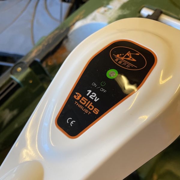 ELEKTRISK MOTOR,  til Drage, 